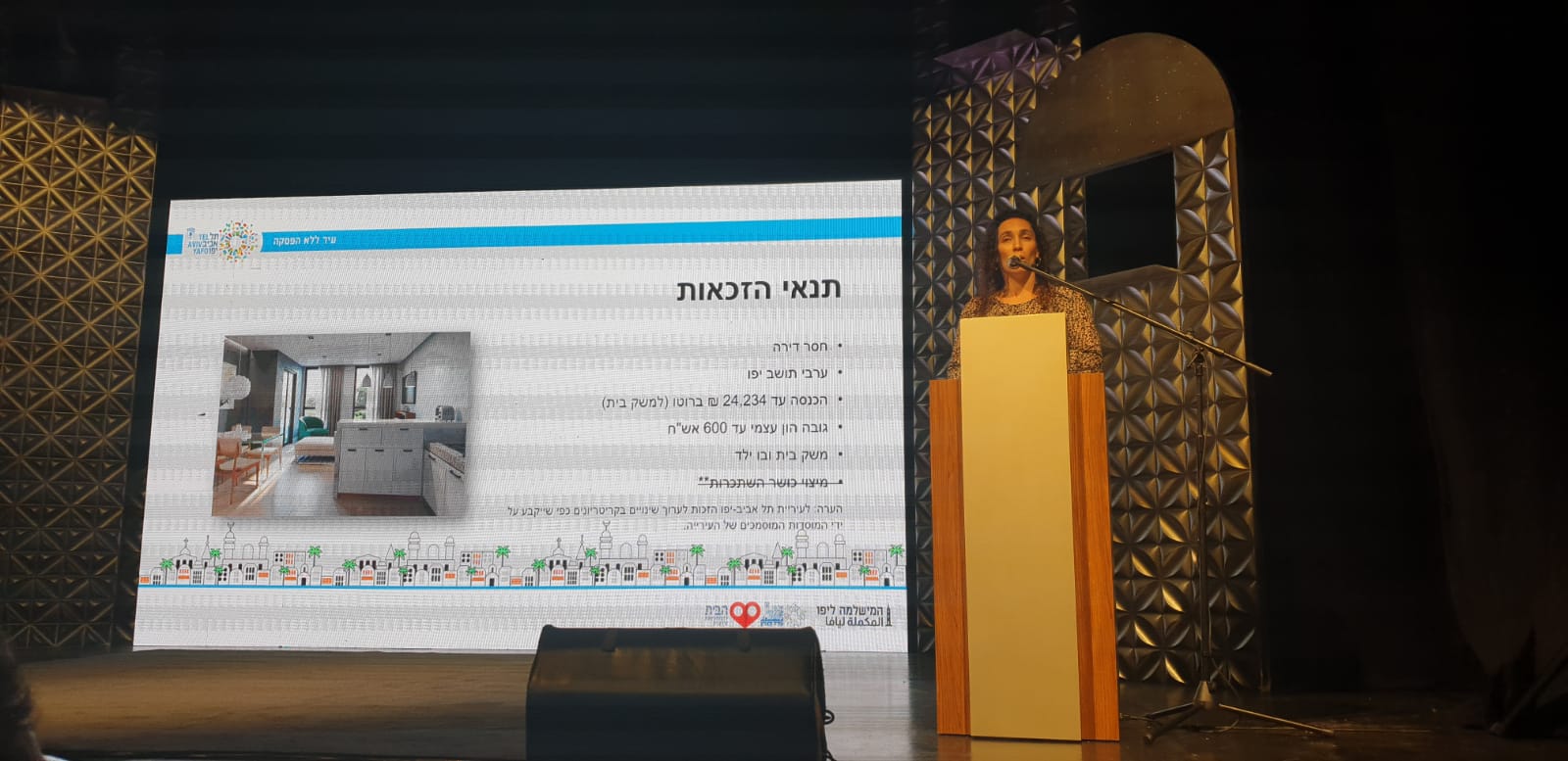 WhatsApp Image 2021-06-27 at 10.50.42 PM (1).jpeg